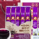 고려유통 이미지