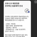 탕정푸른의원 이미지