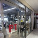 던전피트니스 이미지