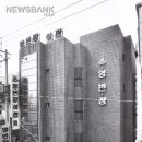 영빈장여관 이미지