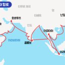 원정들1 이미지