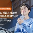 티스테이션 매일경제