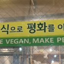 마루자연식김밥 이미지