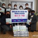 웰빙푸드 이미지