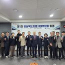 지방시대 이미지