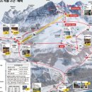 (주)동신교통 네이버블로그