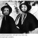 스타크 이미지
