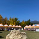 장현보건진료소 이미지