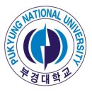 학년도입시][맥스체대입시][대구체대입시][부경대학교합격후기][맥스][맥스스포츠][2020학년도 합격자후기]
