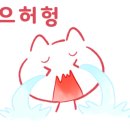 대성전기철물 이미지