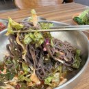 서래족발 네이버블로그