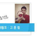 (주)창조바이오텍 이미지