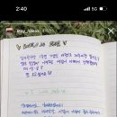 스테이 해옥 이미지