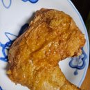 맛꼬방치킨 이미지