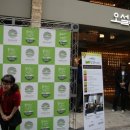 명동 오설록 티하우스 앞에서 박슬기랑 유아인 봤어요~ 이미지