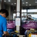 SKY 골프랜드 이미지