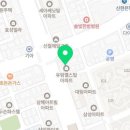 비에이치씨신정뉴타운점 이미지