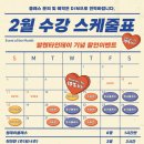 템그로우(Tem.grow)