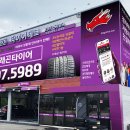 티스테이션 봉명점 이미지