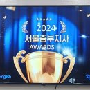 채움해법학원 이미지