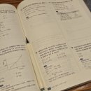 주일산업 | 위험물산업기사 필기 이틀 독학 후 합격한 후기 (+암기 꿀팁)