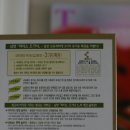 세한솔루션 이미지