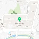 지산로 도로 일대 이미지