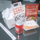 60계경산 이미지