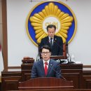 포천 방향 이미지