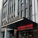 호텔 감(HOTEL GAM) | 중국 심천 메이하오 리즈 호텔 mehood restie hotel 후기