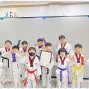 베스트태권도장 - 부천시 소사구 범안로96번길 29 | 베스트태권도장