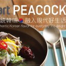 쓰리마켓(3_market)