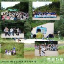 월문천1 이미지