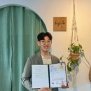특허몬스터 주식회사 이미지