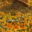 초원오리농장 이미지