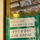 은평평화공원 공영주차장 화장실 이미지