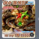 올잇마켓송도