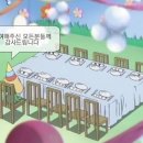 하루집밥 이미지