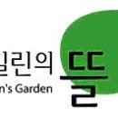 일신산업 이미지