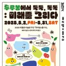 충북대학교 이미지
