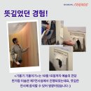 영광예술의전당 전시실 이미지