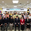 중구의회 Daum카페