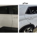 맥스샤인 이미지