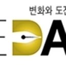 태백복지회관 이미지