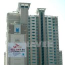 SK행복공인중개사사무소 이미지