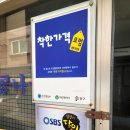 선화식당 이미지