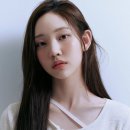 알유