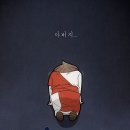 원대로 이미지