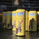 병점전자담배 추추베이프