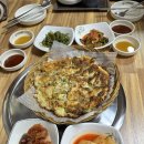 굴세상바다양푼이동태탕